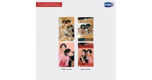 Jimmy Sea 雑誌 フォトブック JOYOUS / JIMMYSEA 公式フォトブック - タイBL・タイGLドラマ